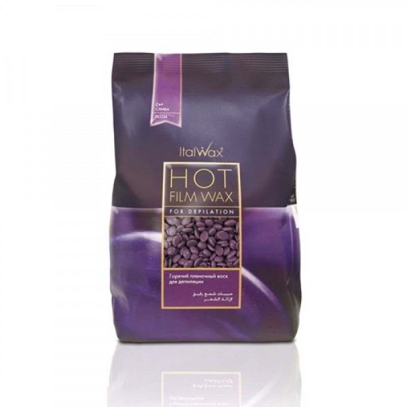 Ceara elastica granule mov pruna Italwax 1000 gr